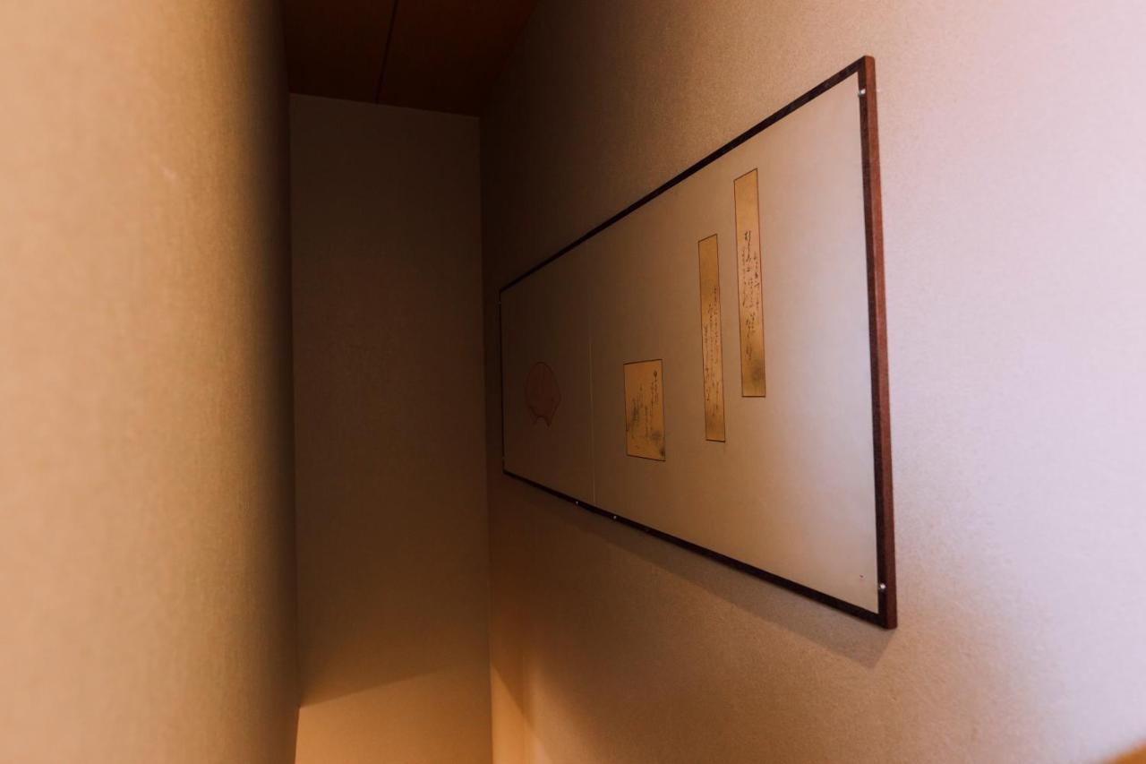 Mist - Japanese House With Private Outdoor Sauna 大阪 外观 照片