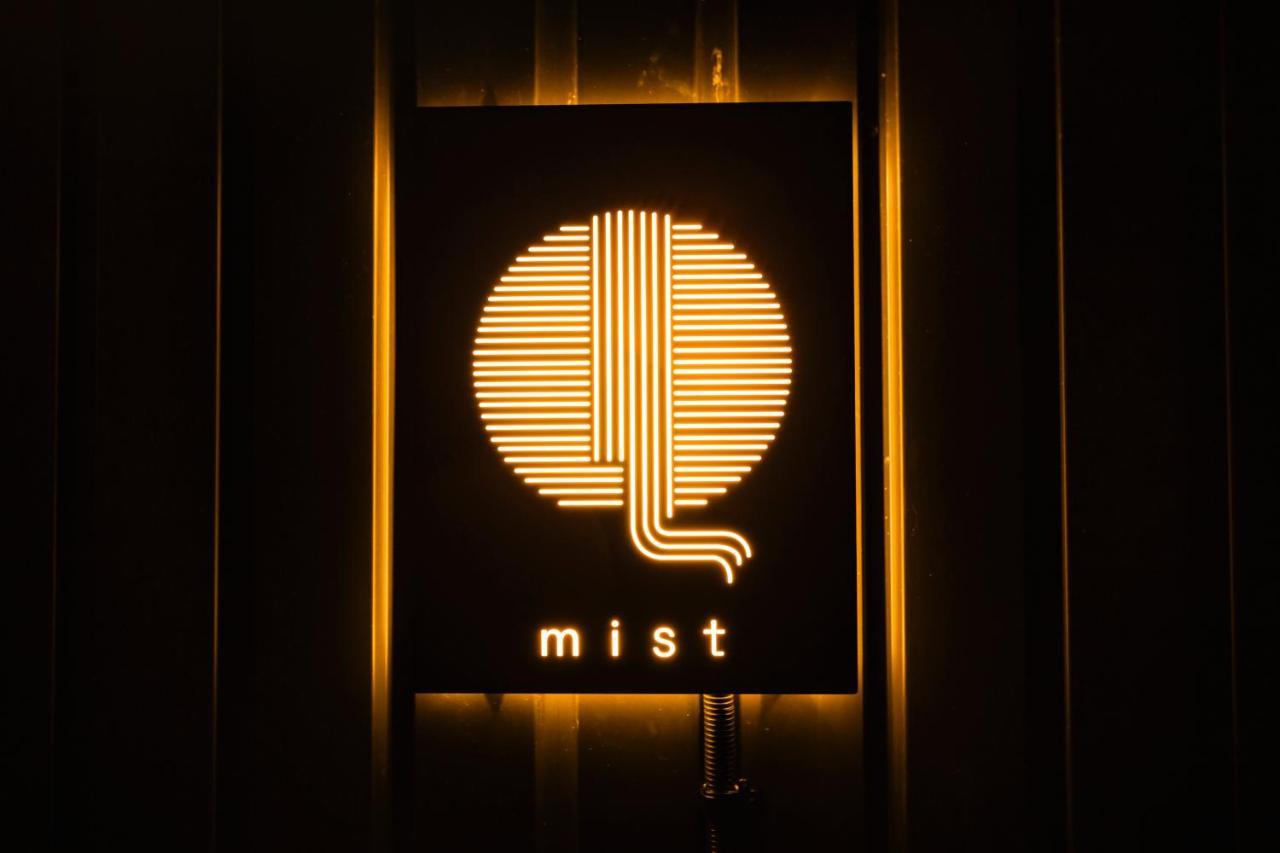 Mist - Japanese House With Private Outdoor Sauna 大阪 外观 照片