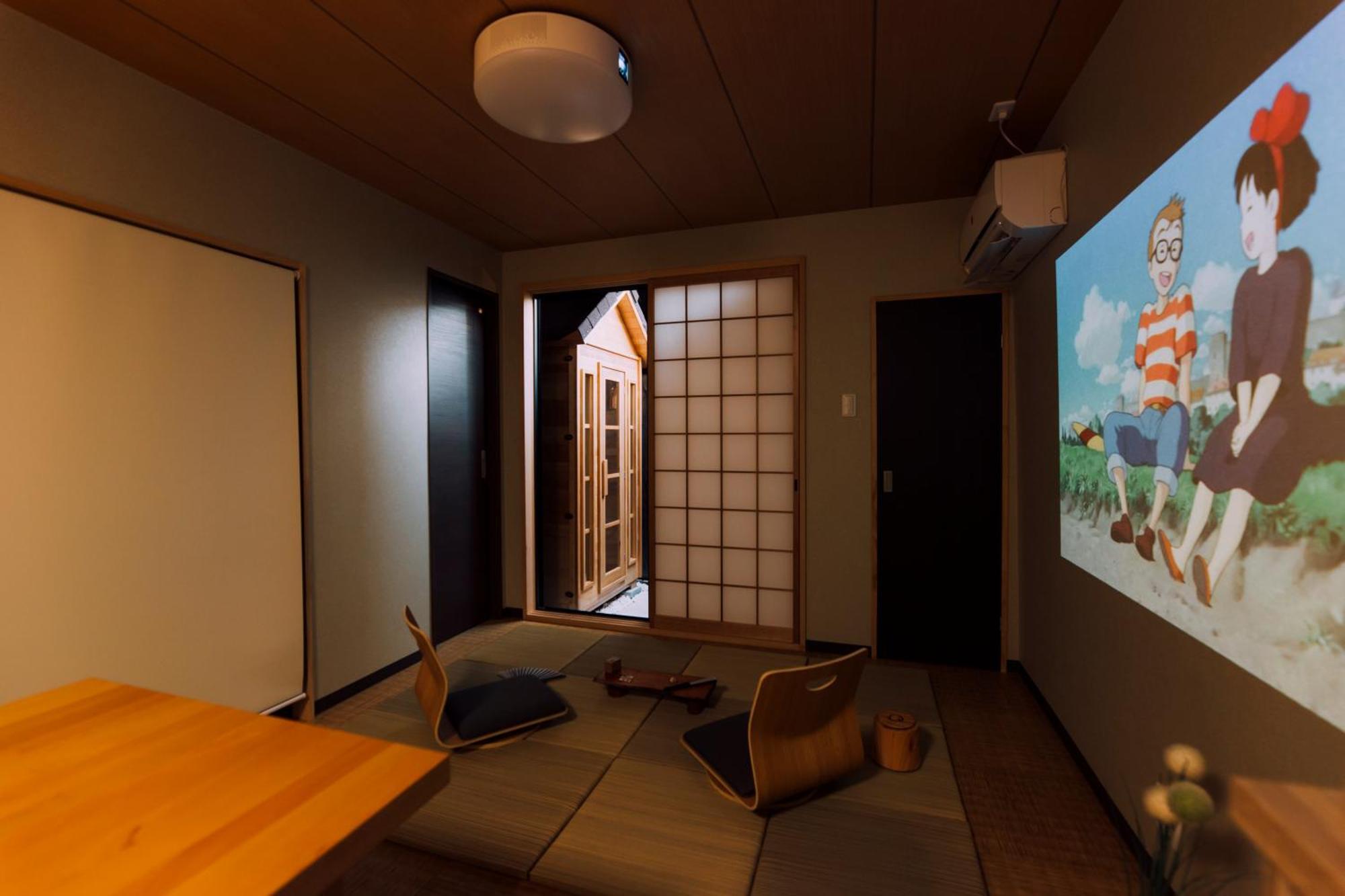 Mist - Japanese House With Private Outdoor Sauna 大阪 外观 照片