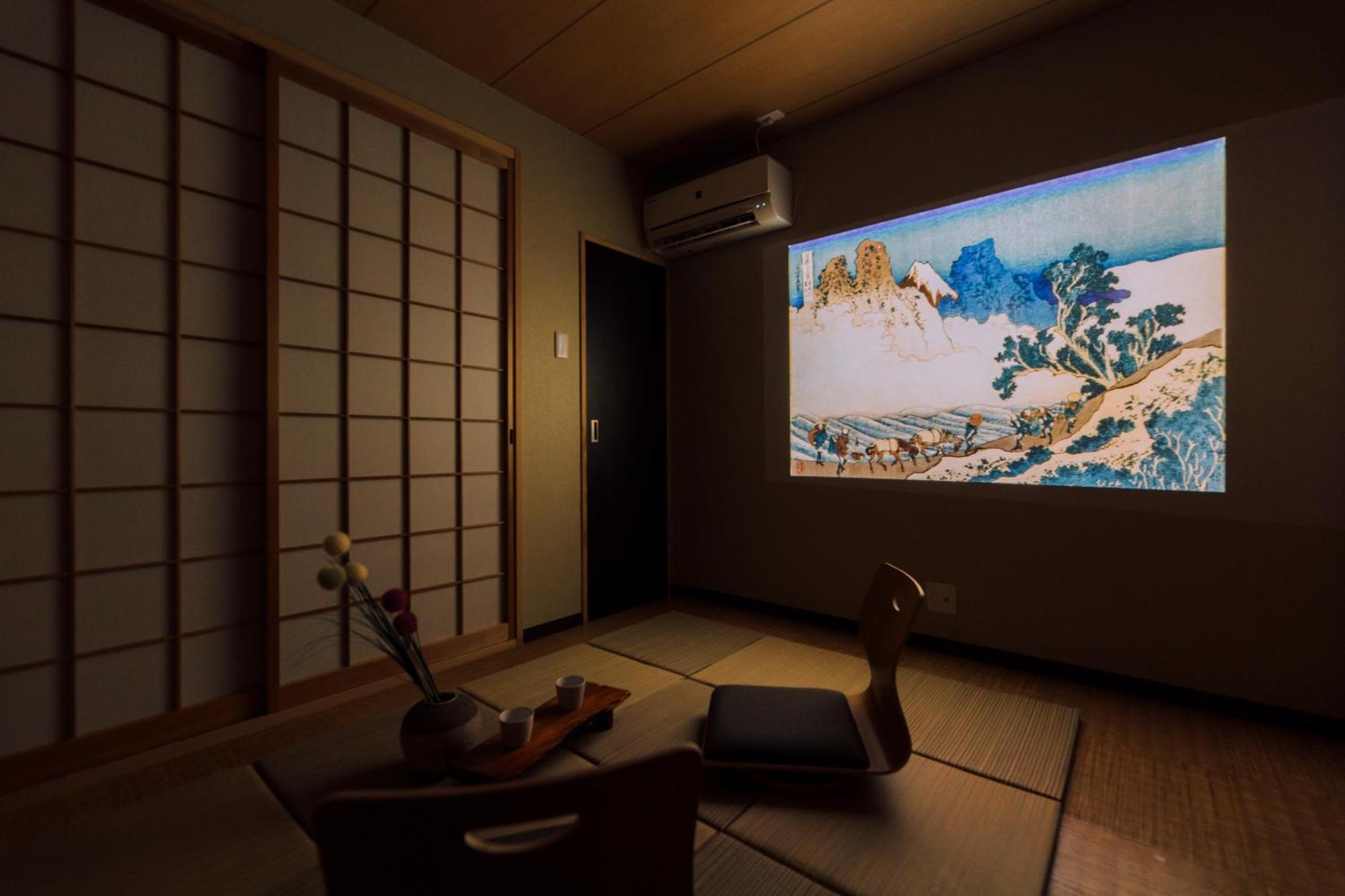 Mist - Japanese House With Private Outdoor Sauna 大阪 外观 照片